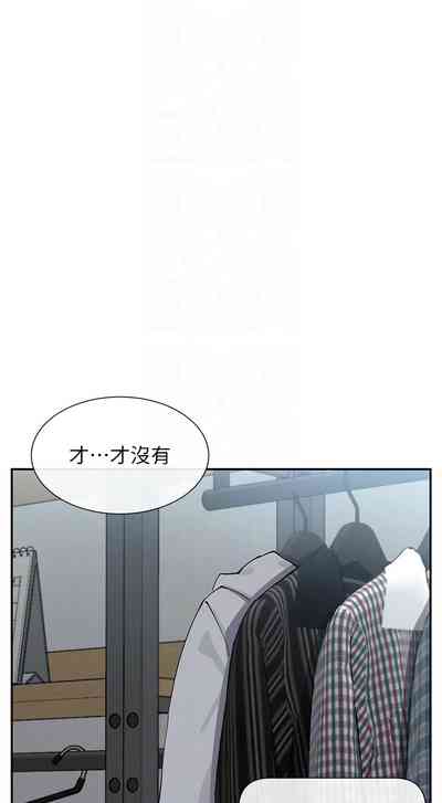 第283頁圖