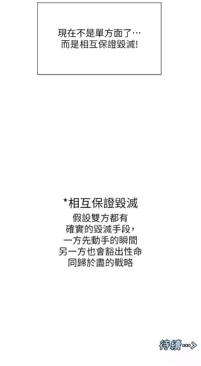 第31頁圖