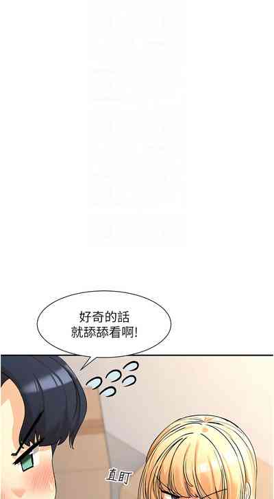 第71頁圖