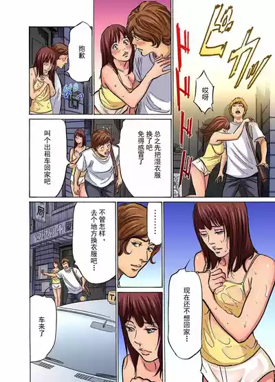 第19頁圖