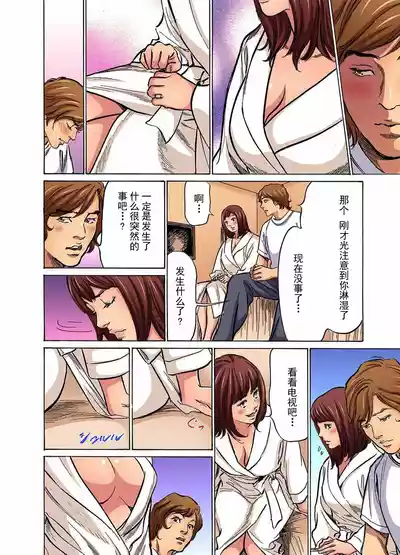 第23頁圖
