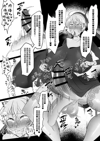 第7頁圖