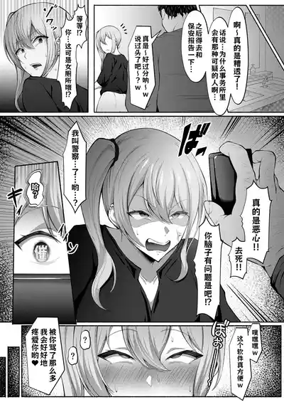 第35頁圖