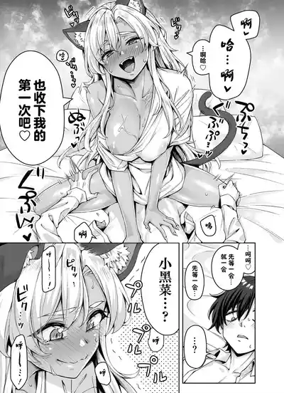 第35頁圖