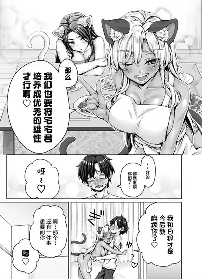 第67頁圖