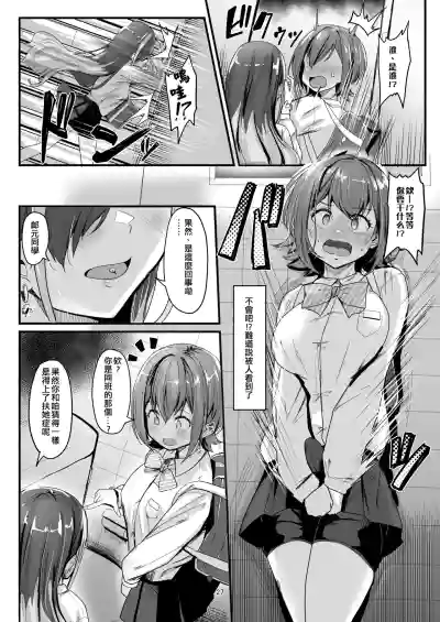 第27页图