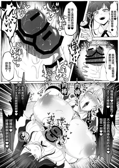 第23頁圖