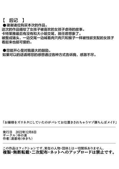 第35頁圖