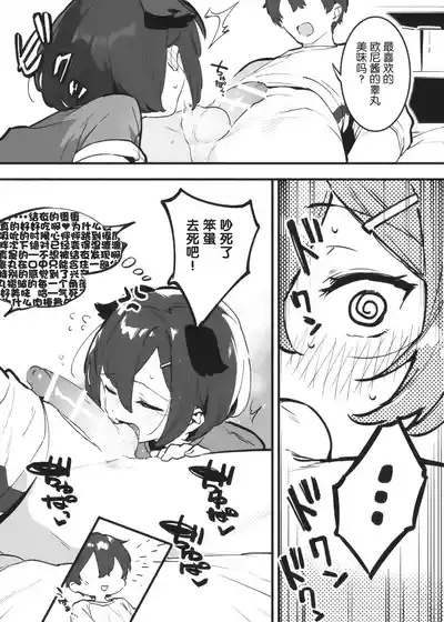 第23页图