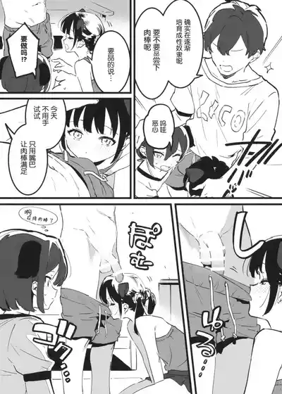 第31页图