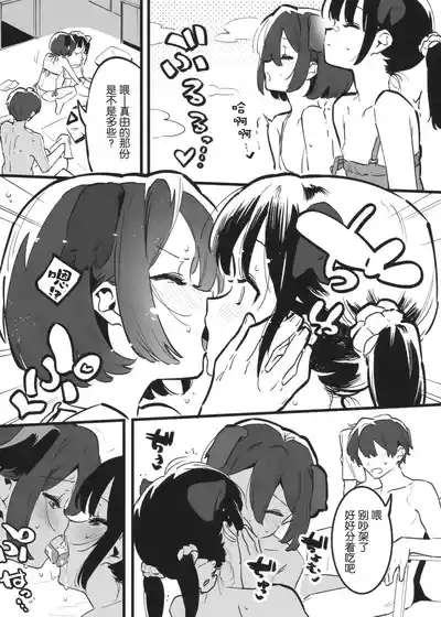 第39页图