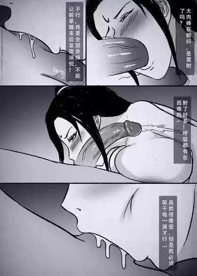 第11页图