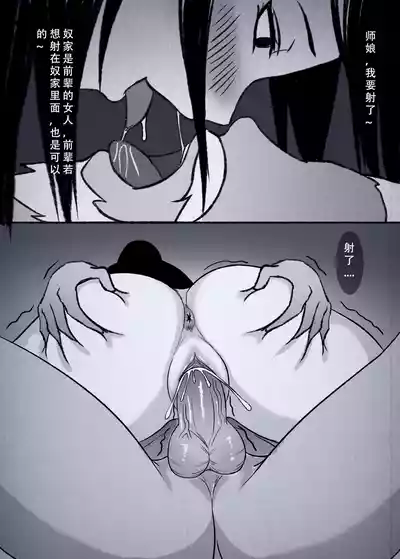 第19页图