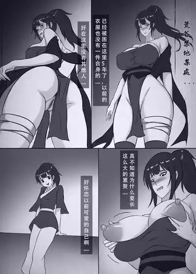 第31页图