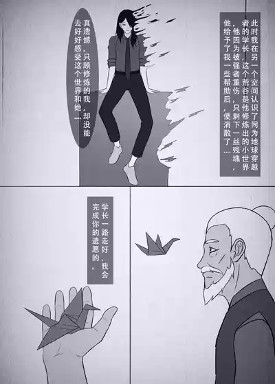 第39页图