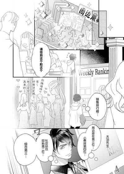 第107頁圖
