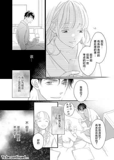 第127頁圖