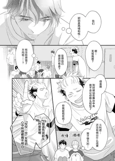 第175頁圖