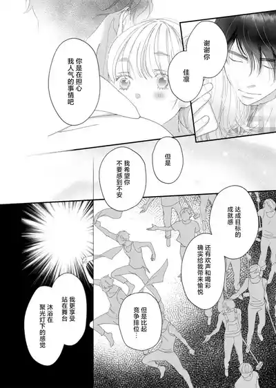 第183頁圖