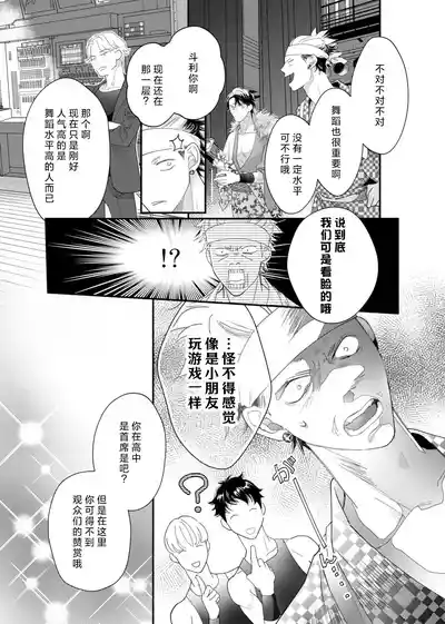 第199頁圖