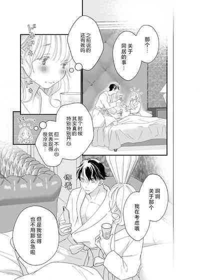 第219頁圖