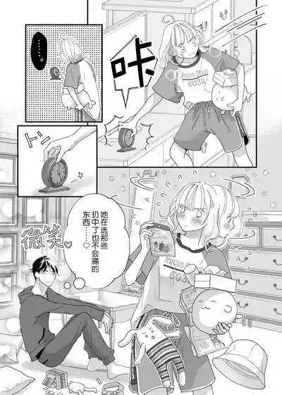 第223頁圖