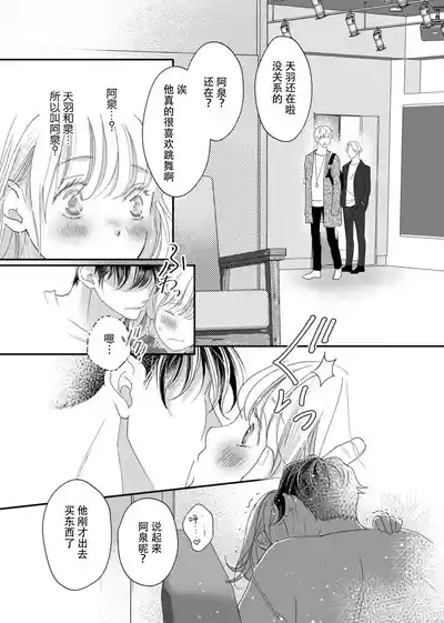 第27頁圖