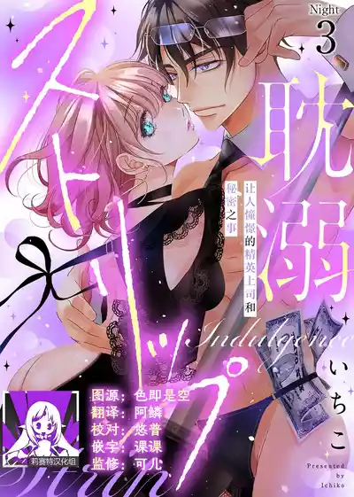 第67頁圖