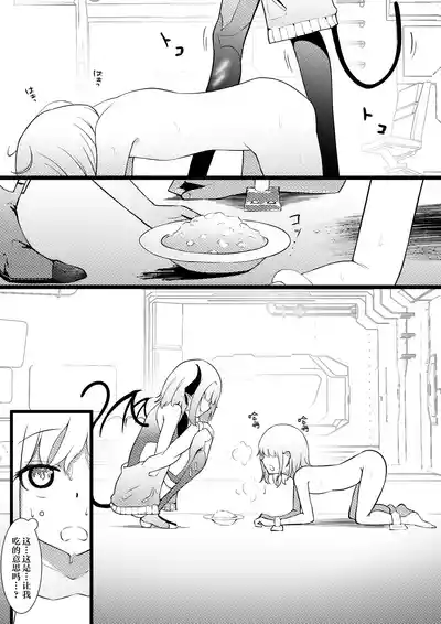 第11页图