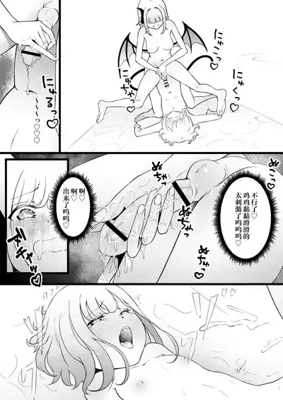 第15页图
