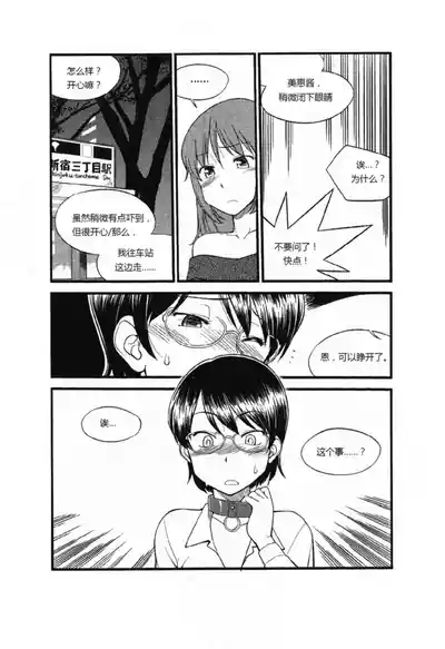 第115頁圖
