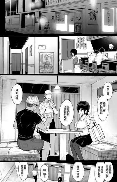 第11頁圖