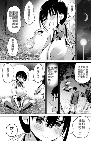 第59頁圖