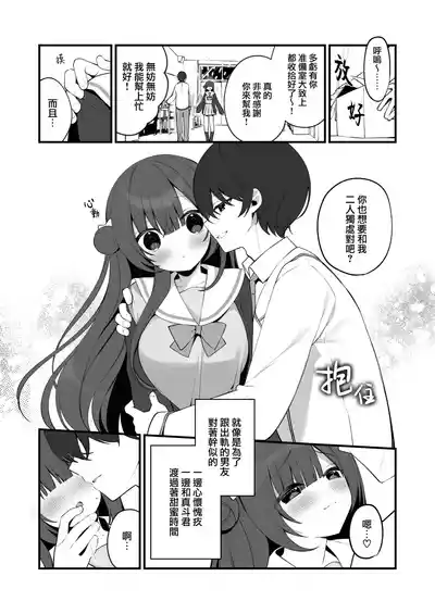 第11頁圖