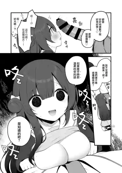 第19頁圖