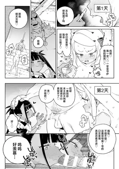 第27頁圖
