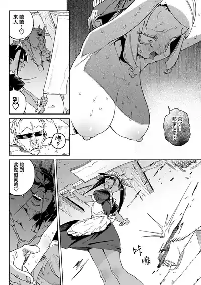 第35頁圖