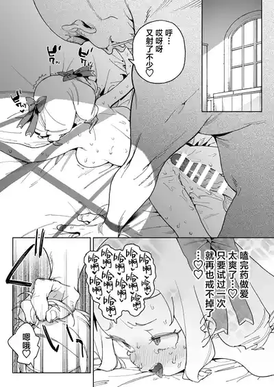 第43頁圖