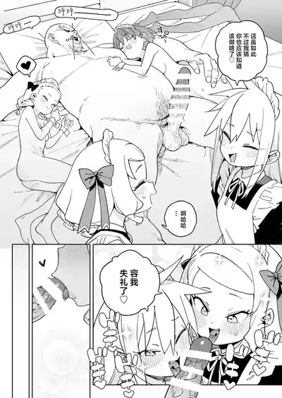 第59頁圖
