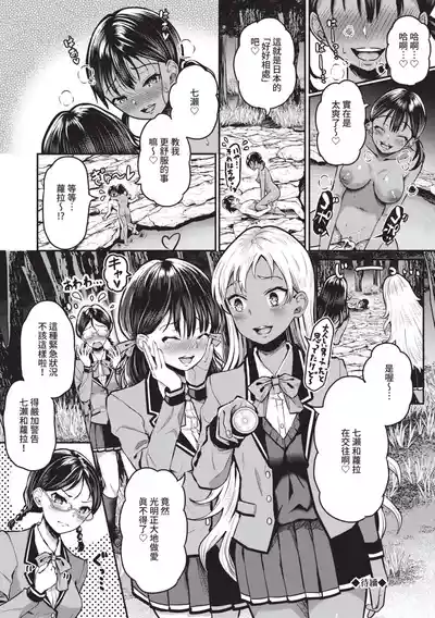 第107頁圖