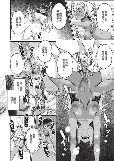 第119頁圖