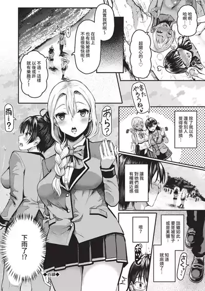 第127頁圖