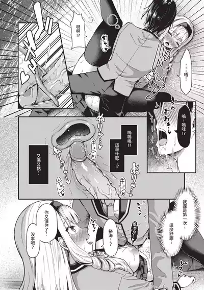 第19頁圖