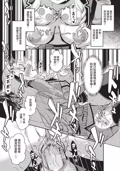 第23頁圖