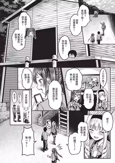 第47頁圖