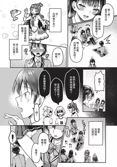 第71頁圖