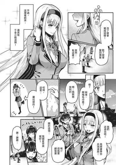 第91頁圖