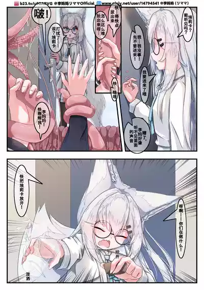 第15页图