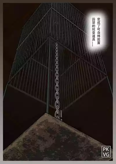 第3页图
