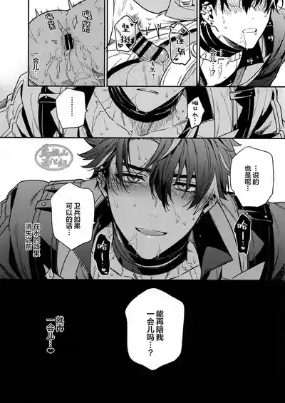 第23頁圖